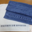현대우리들의원 이미지