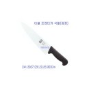 정육도가