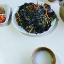 별휴게점 이미지