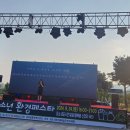 내포 시민1공원 이미지