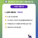 워크씨엔씨 이미지