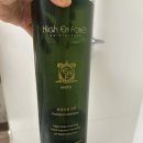 세보한의원 | 지루성 두피 샴푸 10개 바꾼썰(전부 다 내돈내산..)