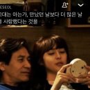 한송이봄