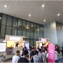 차푸드