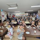 춘천일성트루엘더퍼스트 경로당 강원도민일보