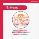 채피부과의원 이미지