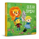 삼성출판사 이미지