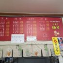 감문면짱 이미지