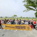 역말 이미지