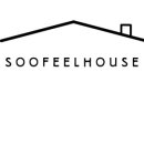 수필하우스 이미지