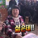 도니야돈 이미지