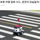영옷수선 이미지