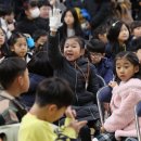 서울아현초등학교 이미지