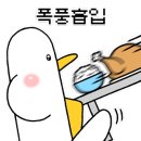 평화김해뒷고기상남점 이미지