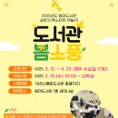 이천 이미지