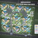 뉴황금공인중개사사무소 이미지