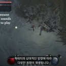 디아블로에이지 이미지