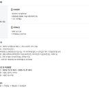 현대제철부속의원 이미지