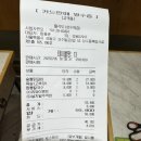 팔각도 성수역점 | 성수 숯불닭갈비 맛집 추천_팔각도 성수역점 후기