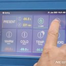 삼육사로19 이미지