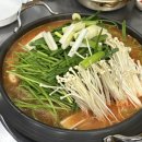 화정한우곱창