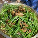 우장산역 4번출구 | [우장산역 맛집] '경상도집' 웨이팅 솔직후기 나는 글쎄...