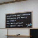 예인손만두찐빵 이미지