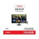 모여라PC 이미지