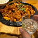 경안파티션