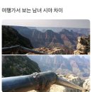 태영약국 | 배타고 후쿠오카 3박 4일 🚢(with. 남동생) - 3편 3&amp;4일차