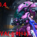 디바 - 관악구 봉천로35길 12 | 디바