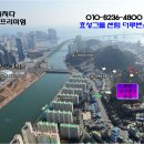 민락역1번출구 Daum카페