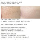 내 경험상 개기름 좔좔 왕모공 박살내는 팁!! 이미지