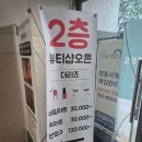 리즈컬러 | [대구 범어동] 수성구네일 가을원톤 후기 : 더리즈