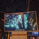 하나기연 | 모바일 MMORPG 게임 미르2 기연 플레이 후기