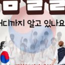 한진태권도장 이미지