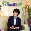 아이윌의원 네이버블로그