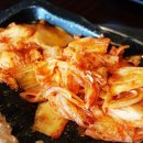 고을래이베리코흑돼지서 이미지