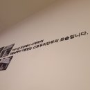 신포우리만두 인천모래내지점