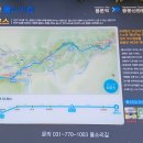 화전교 이미지