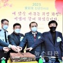 화성상공회의소 이미지