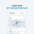D00086 아웃스탠딩