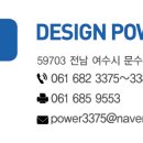 꼭지네일 이미지