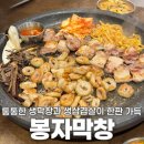 수원-0738 네이버블로그