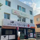 봉선공원 내부 이미지