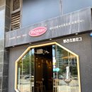 지에스25 도곡점 이미지