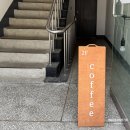 대전 괴정동 카페 에이에이테이블 프렌치토스트 맛집
