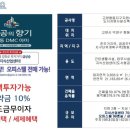 아미블럭 이미지