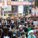 명동 이미지