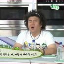 단지생두부 네이버블로그